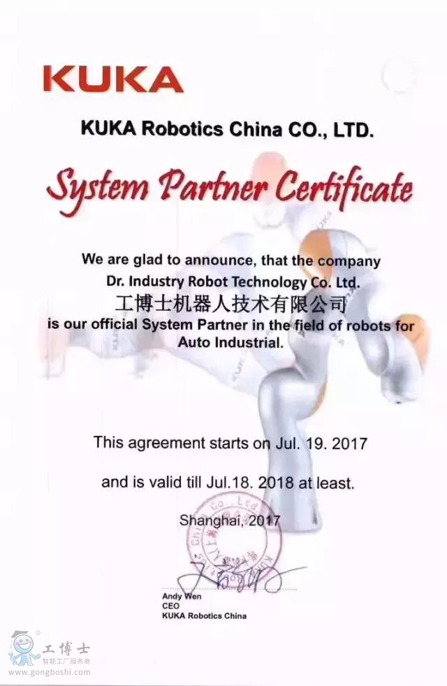 點(diǎn)擊打開原圖